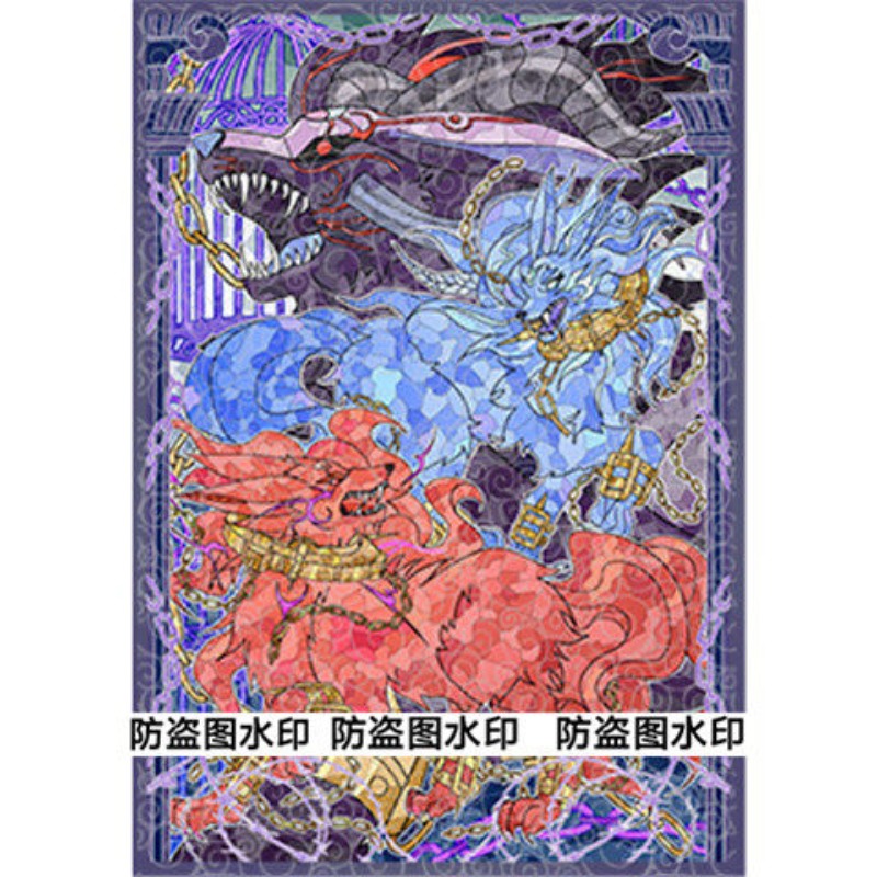 Board Game Gi - 50 stuks Yu-Gi-Oh! Unchained Soul of