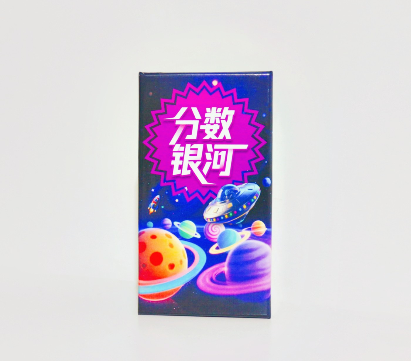Board Game Sequence - Point Galaxy-bordspel - een snel en