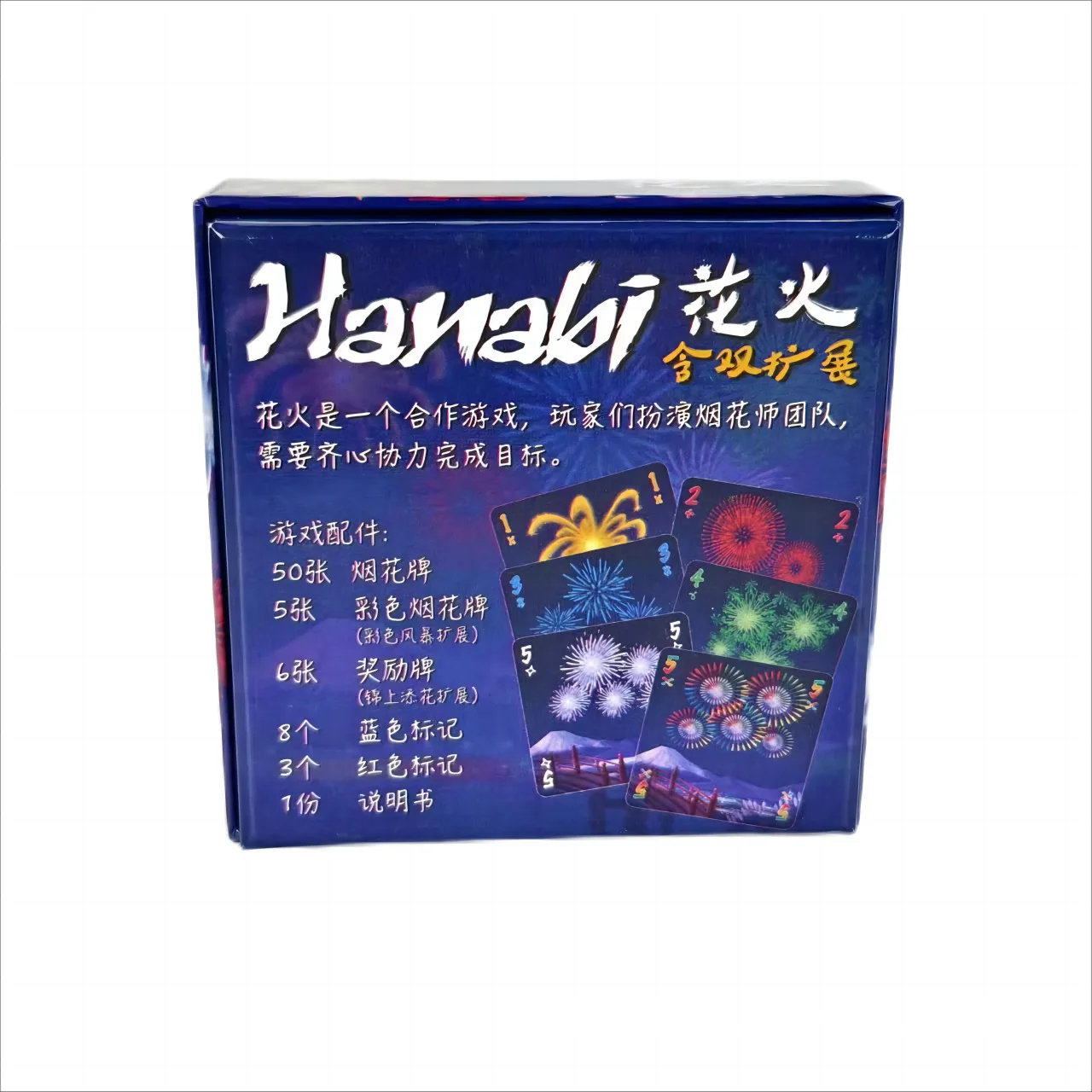 Hanabi Bordspel |   Laat het p - Board Game Bang recensie en prijs
