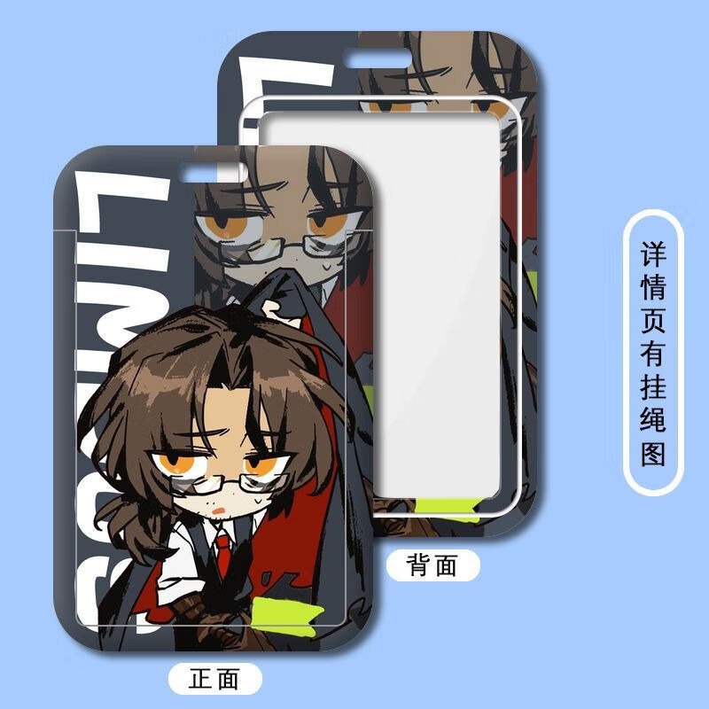 Hot Game Limbus Company Series - Card Sleeves Protector recensie en prijs