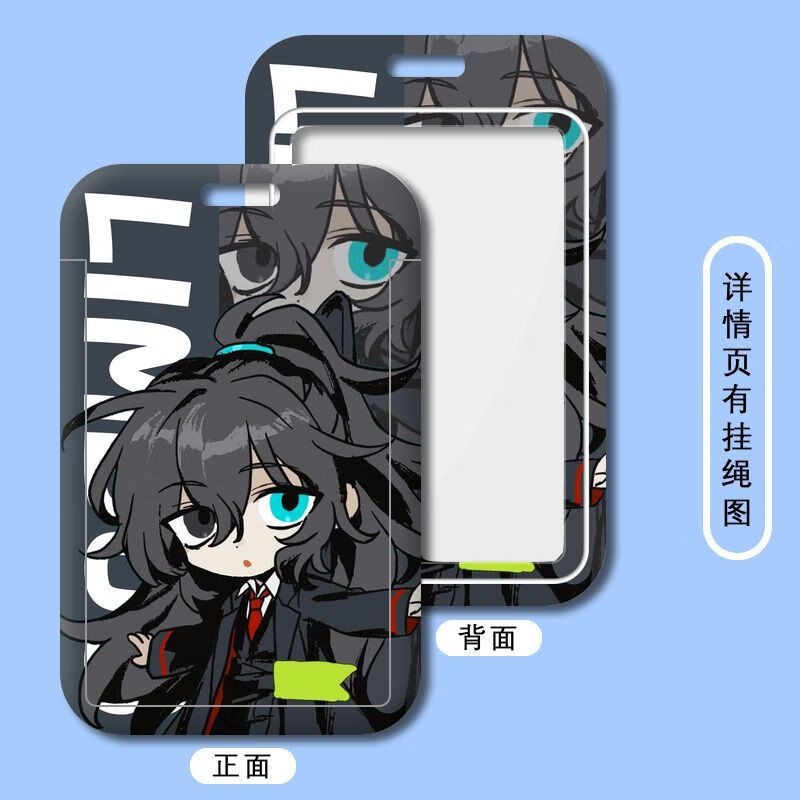 Hot Game Limbus Company Series - Card Sleeves Protector recensie en prijs