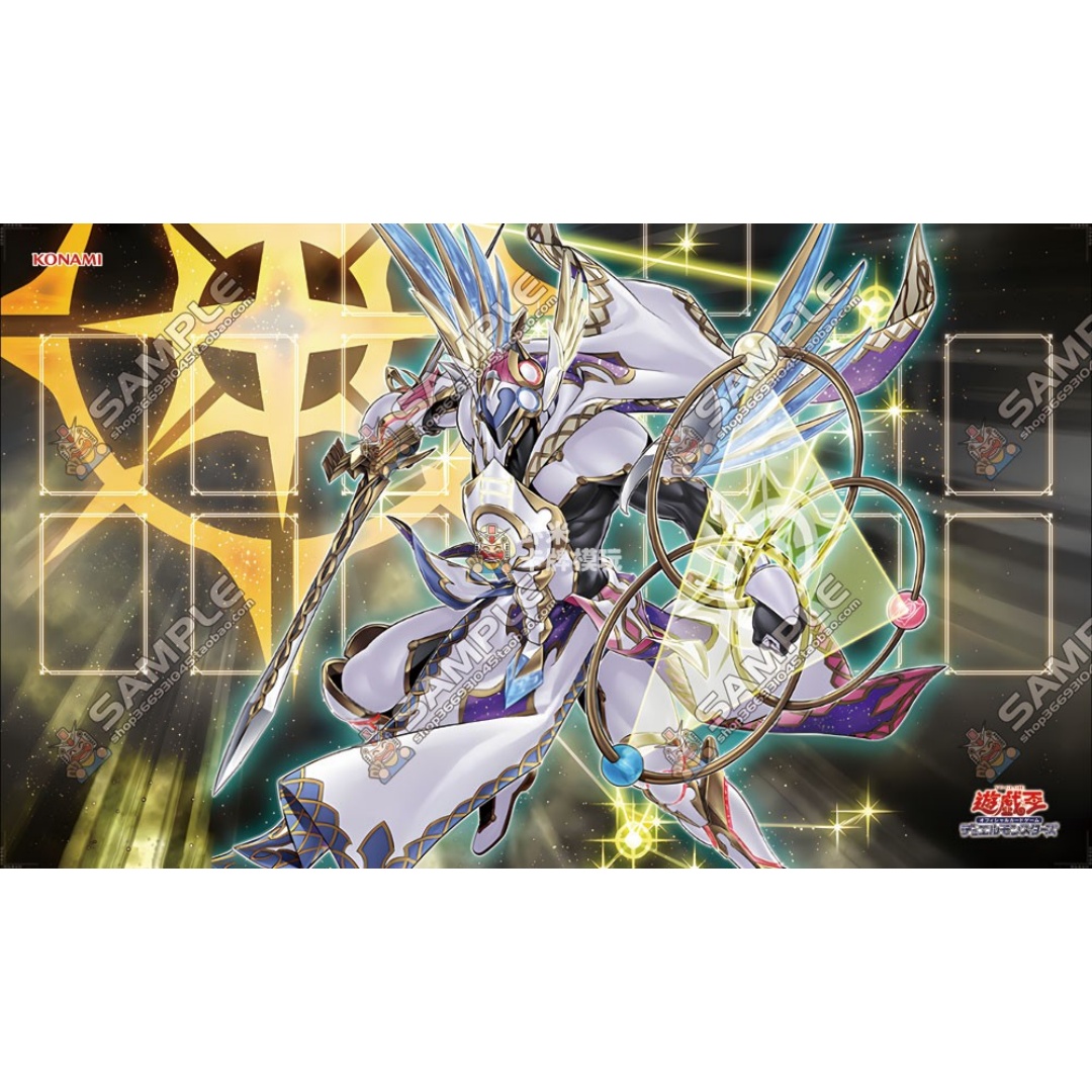 600x350mm Yu-Gi-Oh! Satellarkn - Board Game Gi recensie en prijs