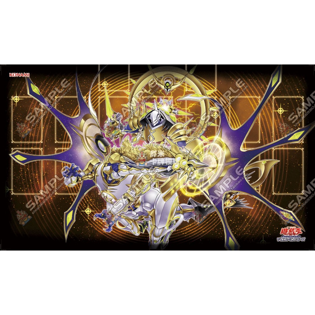 600x350mm Yu-Gi-Oh! Satellarkn - Board Game Gi recensie en prijs