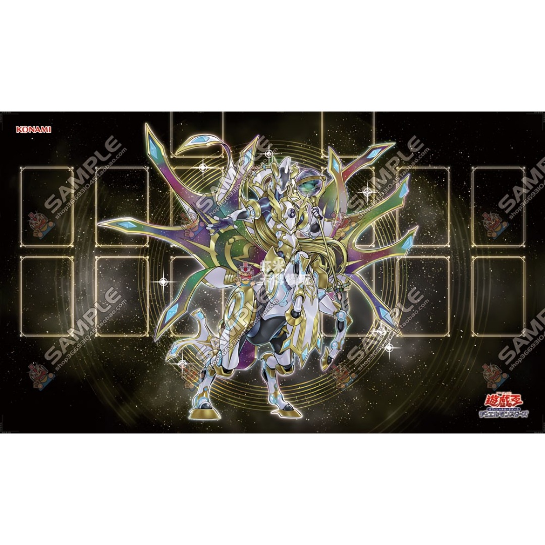 600x350mm Yu-Gi-Oh! Satellarkn - Board Game Gi recensie en prijs