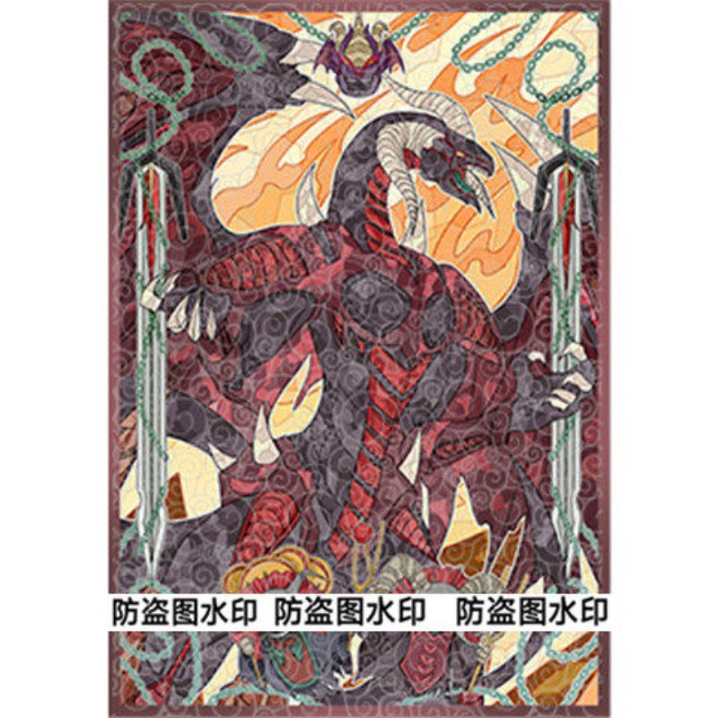 50 stuks Yu-Gi-Oh! Unchained S - Board Game Gi recensie en prijs