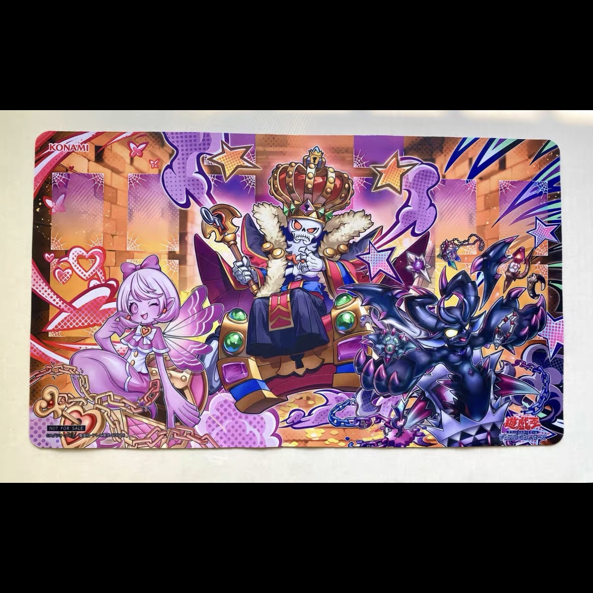 600x350mm Yu-Gi-Oh! Mimigoul M - Board Game Gi recensie en prijs