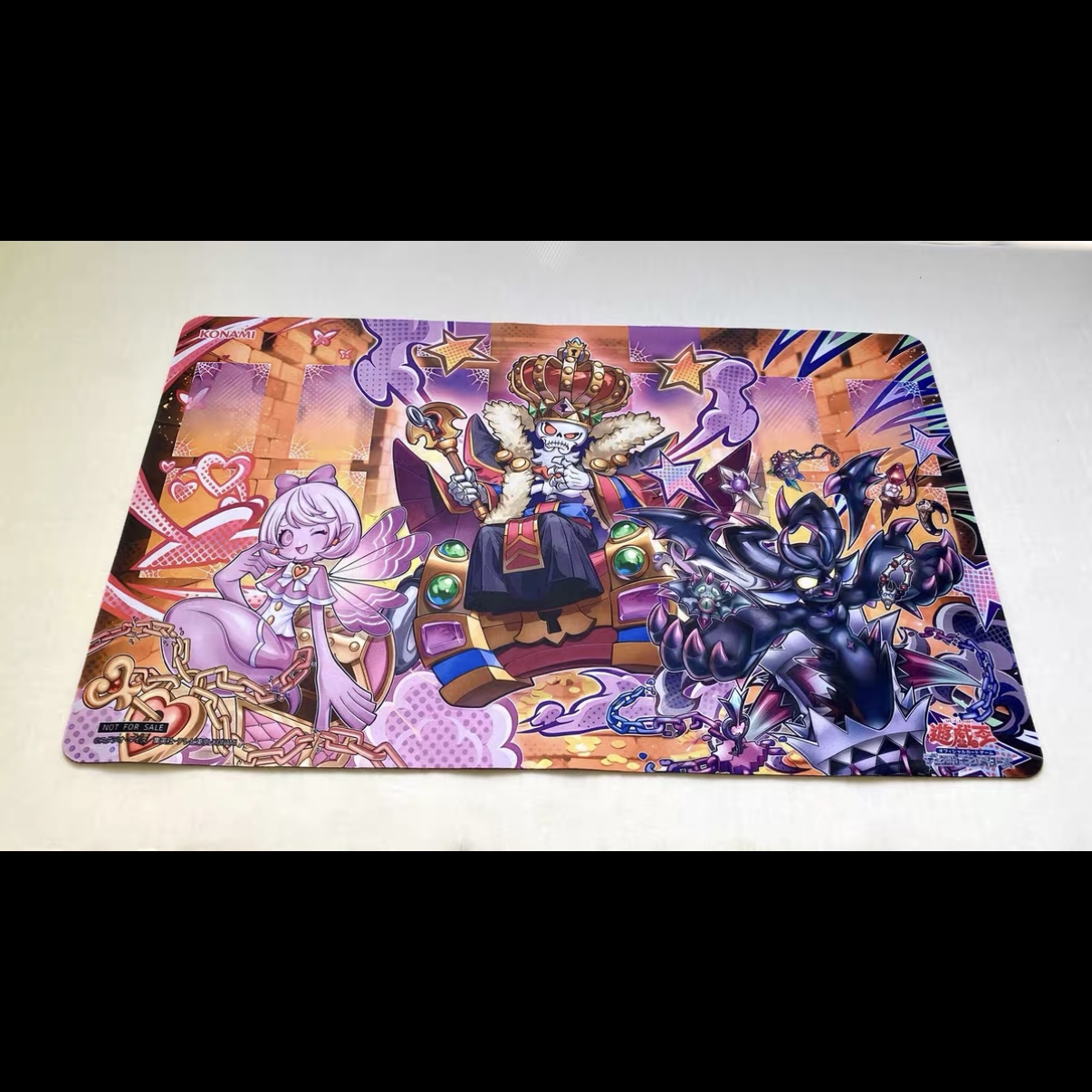 600x350mm Yu-Gi-Oh! Mimigoul M - Board Game Gi recensie en prijs