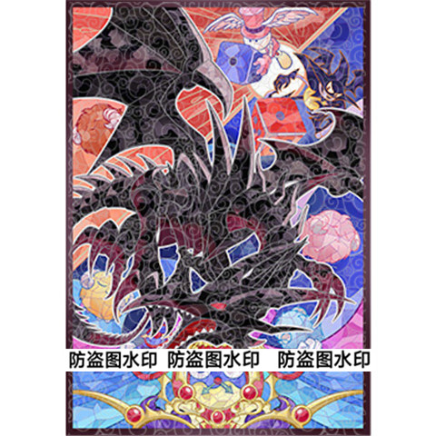 50 stuks/set Yu-Gi-Oh! Red-Eye - Board Game Gi recensie en prijs
