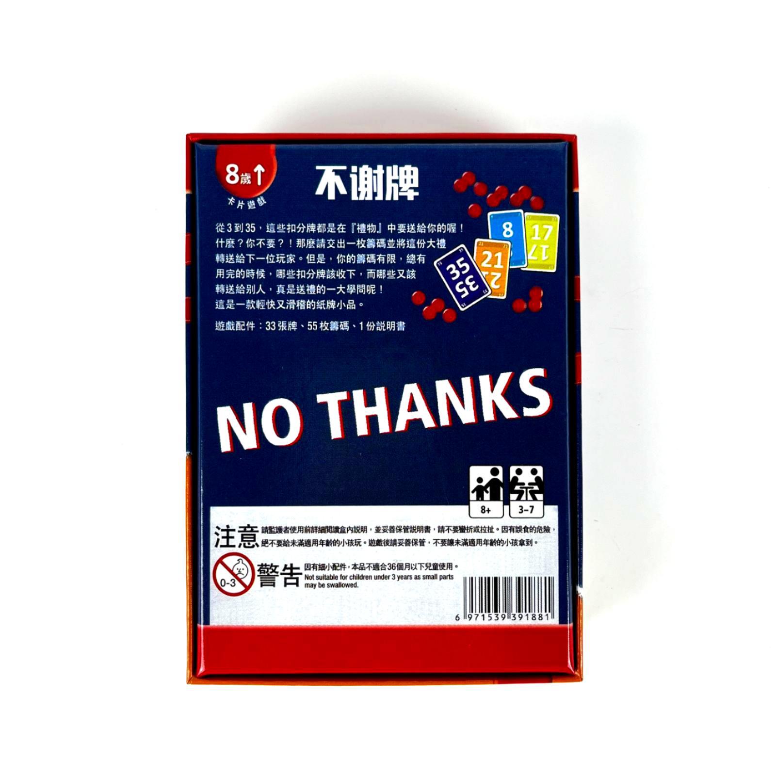 Geen Bedankt Bordspel - Leuk S - Board Game Bang recensie en prijs