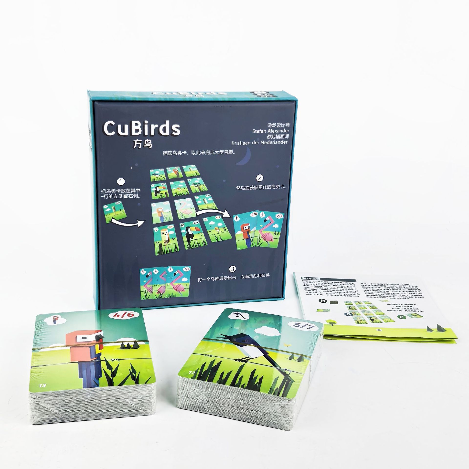 Hot Games CuBirds-bordspel - G - Board Game Bang recensie en prijs